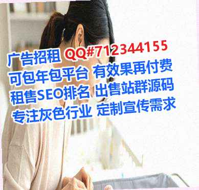 曲江卵子信息经营部